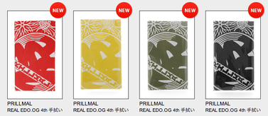 スクリーンショット（2013-08-09 21.28.08）.png